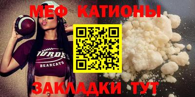 хмурый Кинель