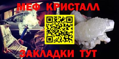 индика Кимры