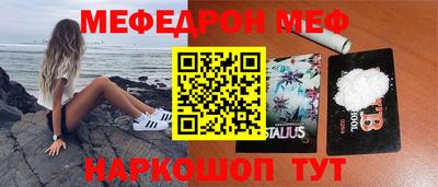 хмурый Кинель