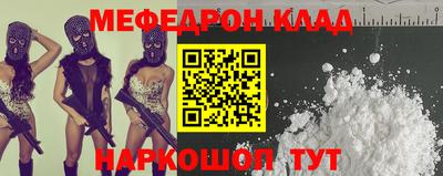 apvp Кингисепп