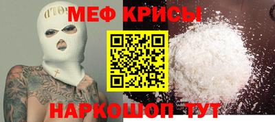apvp Кингисепп