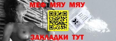 индика Кимры