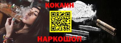 хмурый Кинель