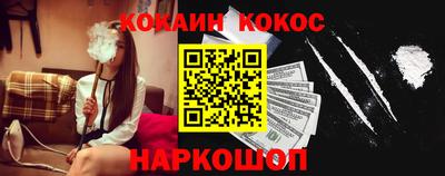 индика Кимры
