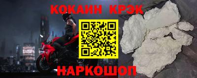 индика Кимры