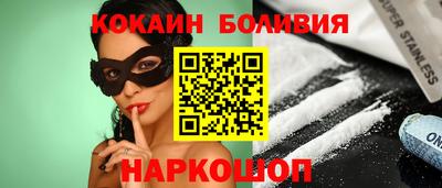 apvp Кингисепп