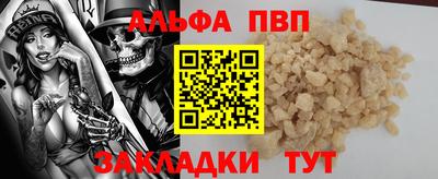 каннабис Коммунар