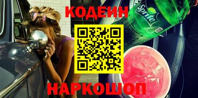 индика Кимры