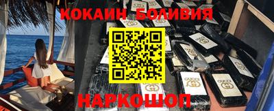 хмурый Кинель