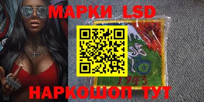 хмурый Кинель