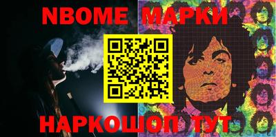 apvp Кингисепп