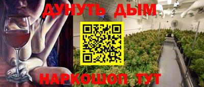 хмурый Кинель