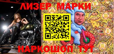 индика Кимры