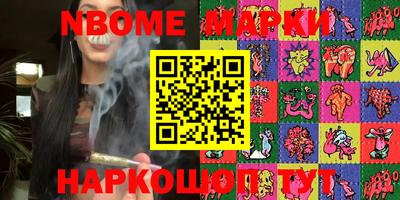 apvp Кингисепп
