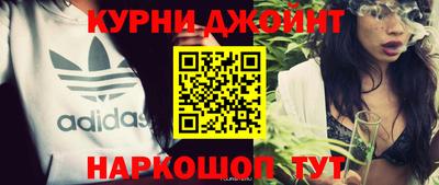 хмурый Кинель