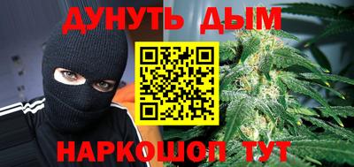 хмурый Кинель