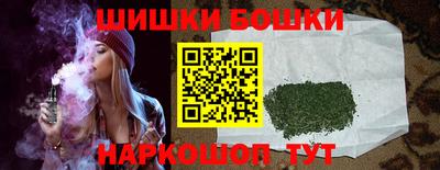 индика Кимры