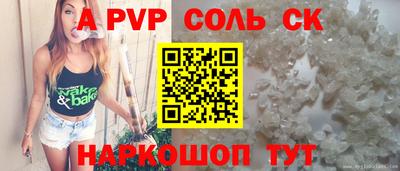 хмурый Кинель