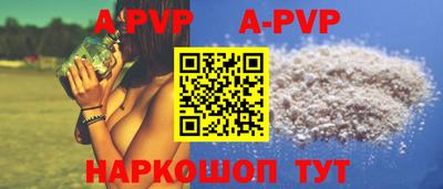 хмурый Кинель
