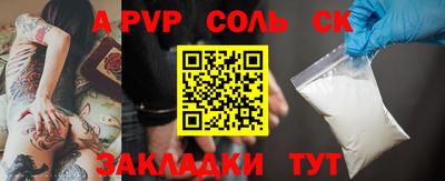 индика Кимры