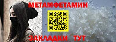 хмурый Кинель