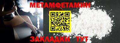 хмурый Кинель