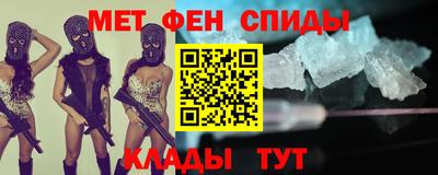 хмурый Кинель