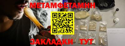 apvp Кингисепп