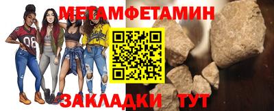 хмурый Кинель