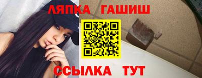 индика Кимры