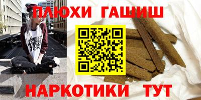 индика Кимры