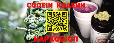 каннабис Коммунар