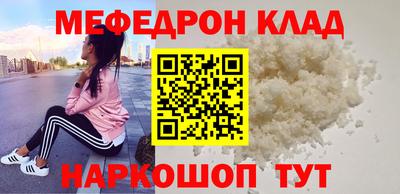 индика Кимры