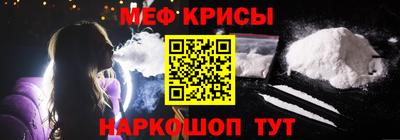 apvp Кингисепп