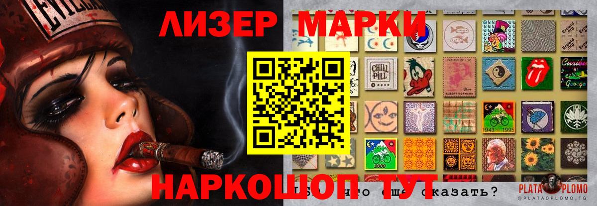 Лсд 25 экстази ecstasy  Вход с VPN  Когалым 