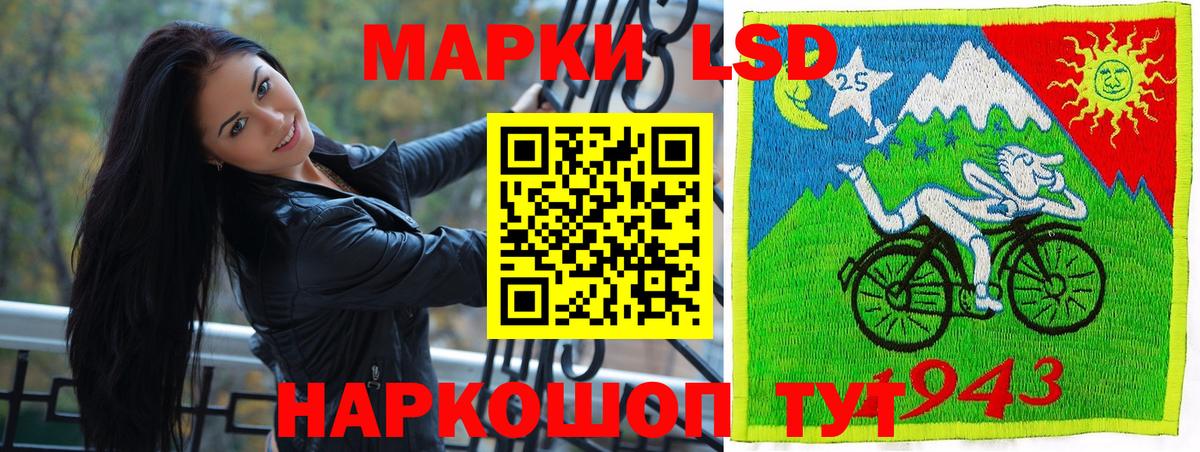 ГАШ  MDMA  КОКАИН  Когалым  Вход с VPN  Меф МЯУ МЯУ кристаллы 